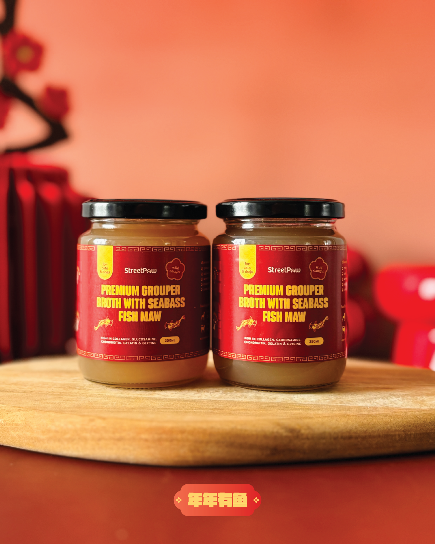 Premium Wild-Caught Grouper Broth with Seabass Fish Maw (250ml)  [For Cats🐱 and Dogs🐶]